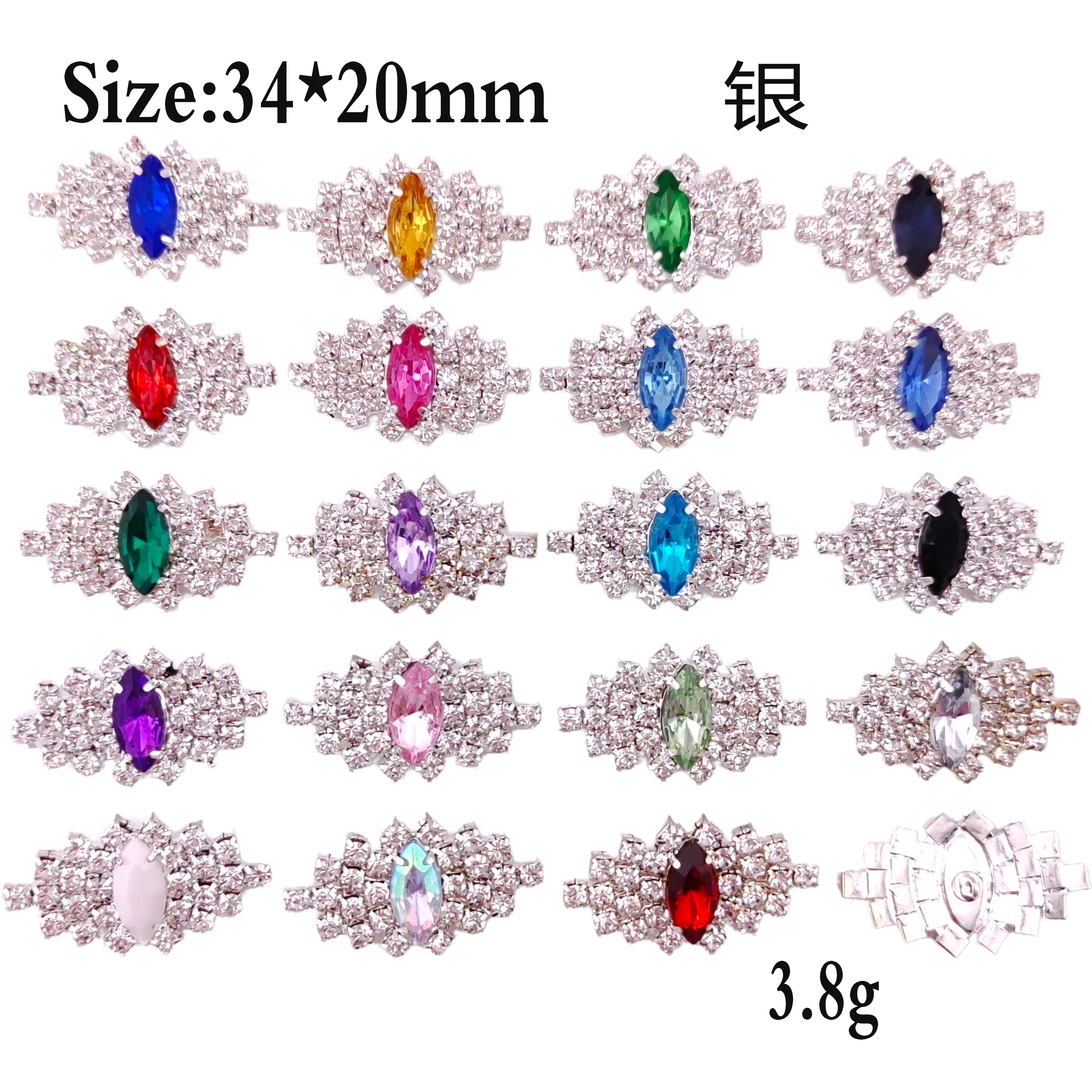 5PCS Metal Rhinestone Shank Buttons DIY For Hair Wedding Decoration Handmade Jewelry