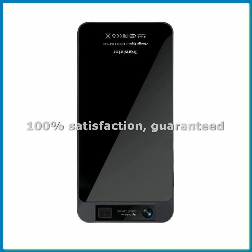 

M80 Portable Language Translator Device with 142 Languages Voice Translating 19 Offline Translation-A22U