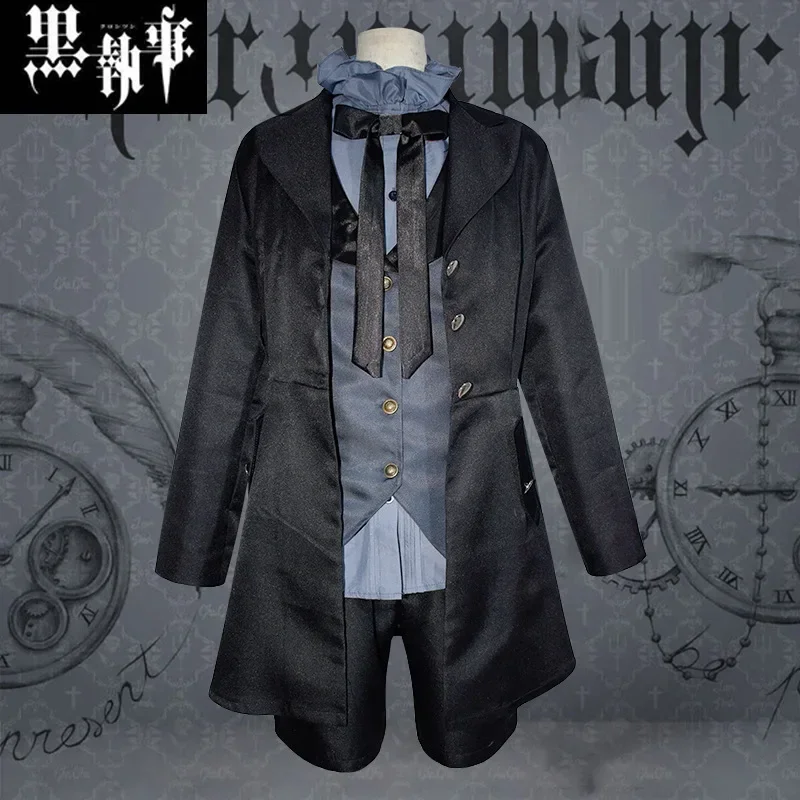 

Anime《Black Butler》Cosplay Smile Man Costume
