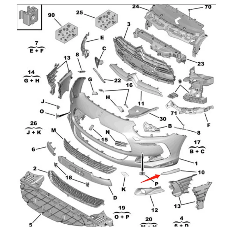 

1 пара накладок на переднее крыло автомобиля 96732937VD 96732938VD для Citroen DS5 2011-2018 бампер крыло хромированная декоративная замена
