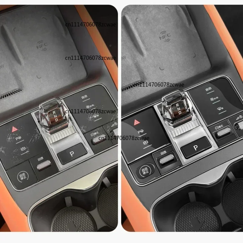 Epoxy Gear Button Sticker for BYD Sealion 7 Central Control Panel Protective Sticker Transparent Protective Film Car Accessories