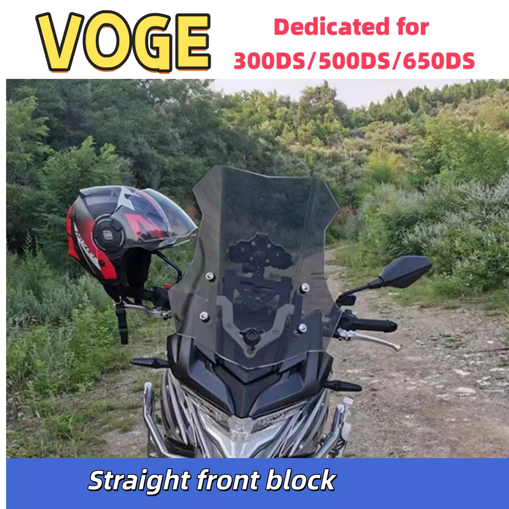 Adecuado para VOGE 300DS parabrisas modificado 500DS parabrisas elevado 650DS accesorios de protección frontal recta universal WJ