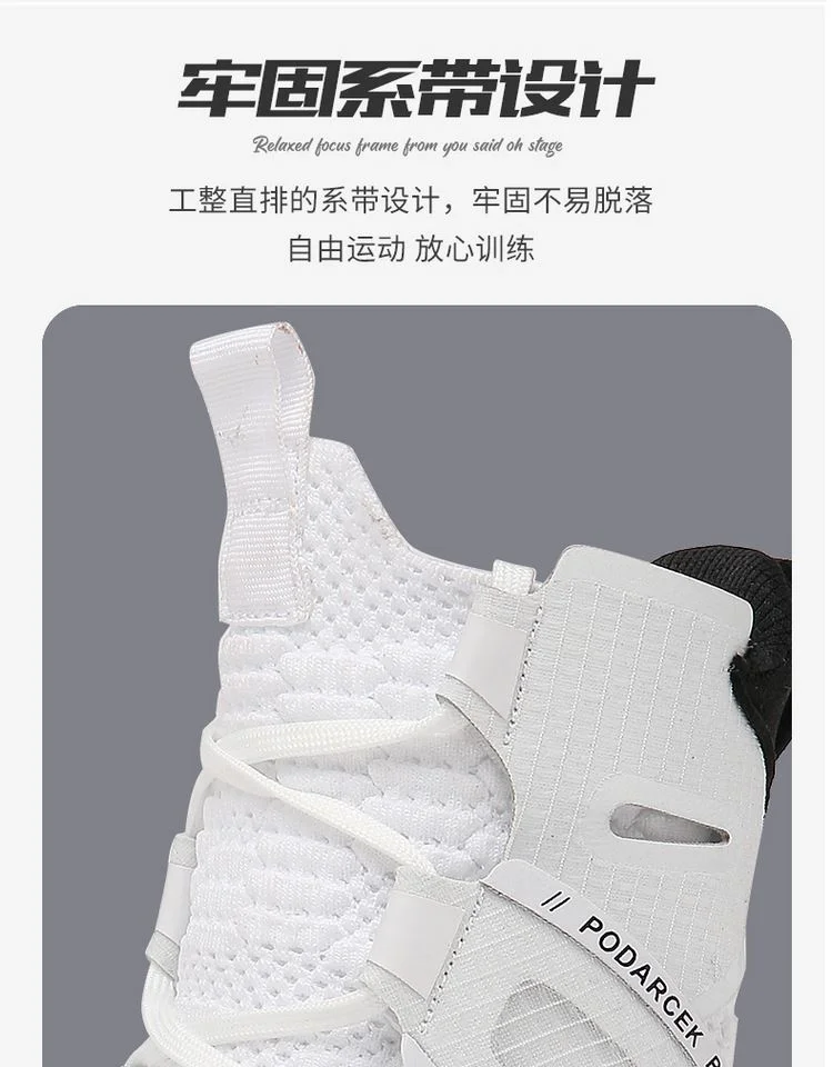 Fashion Comfort Boxing Fighting Boots Designer Mid Boxing Fighting Boots 38-46 Competition Sports Fighting Shoes