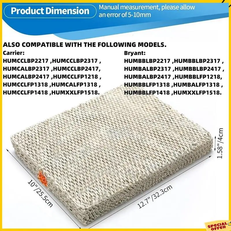 A24P لاستبدال لوحة المياه المرطبة 35 - فلتر شبكي من الألومنيوم للموديلات 350، 360، 560، 560A