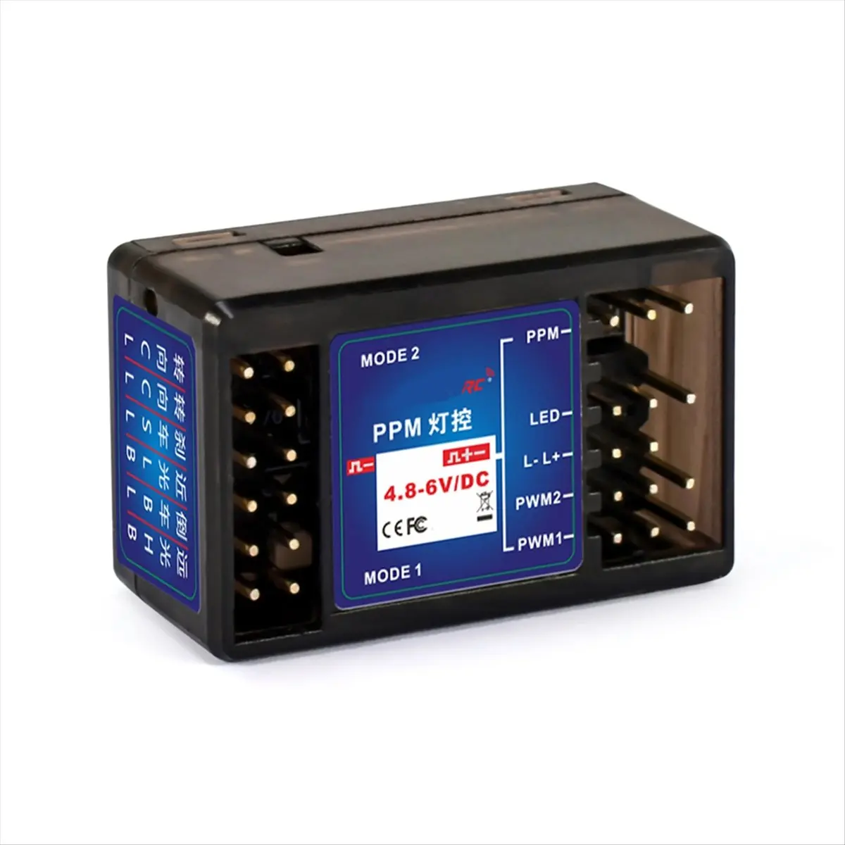 “QUALITY EXCELLE“PPM 2 Channels 4.8-6V DC Gyro Receiver Light Control for P6FP/P10F/P10FG Transmitter RC Car Truck Tank Boat