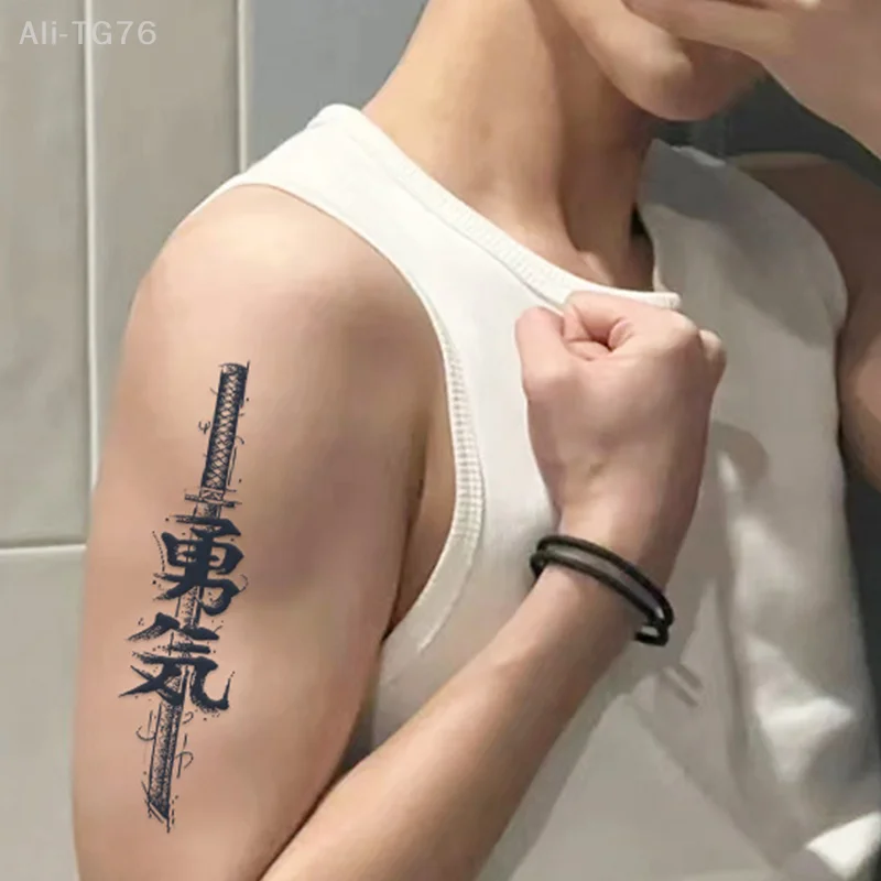 

Воин меч травяной сок татуировки наклейки мужские водостойкие прочные полупостоянные татуировки большая картина цветок рука искусство поддельные татуировки