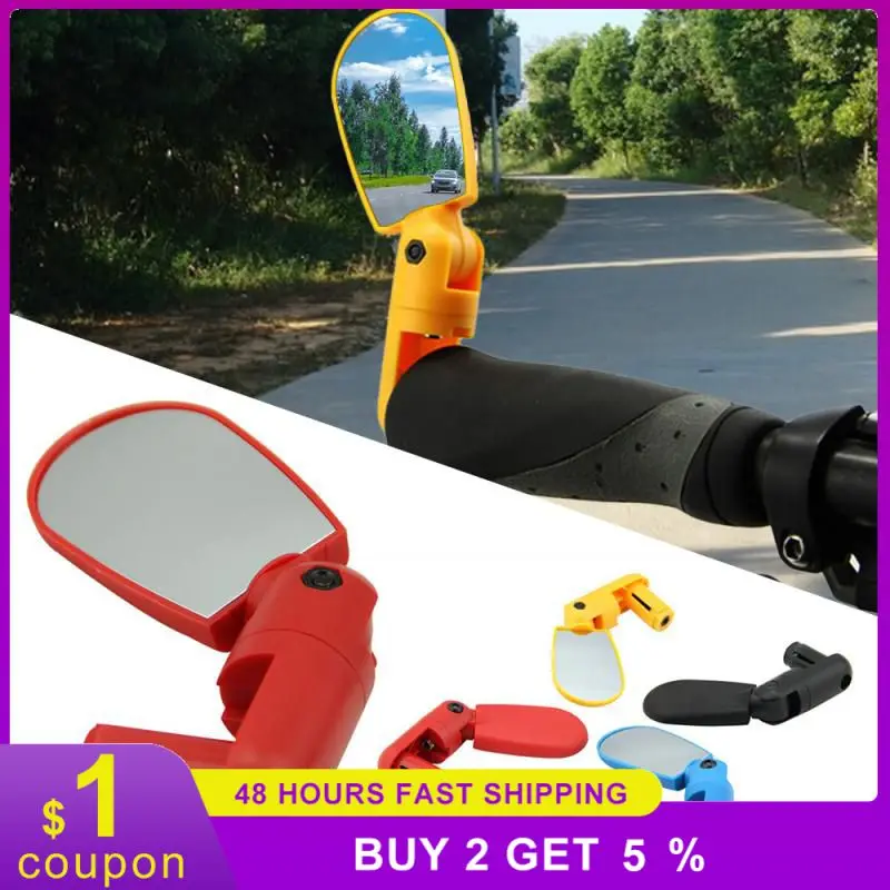 1 Pc Universal Bicycle Rear View Mirror Bike Cycling Wide Range Back Sight Reflector Angle Adjustable 360° Rotate Wide Mirrors