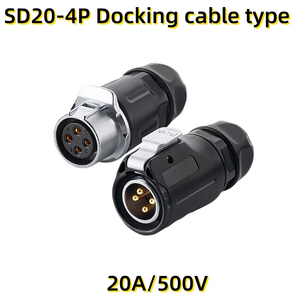 

Model Waterproof connector Waterproof docking cable connector SD20 20A/500V IP68 quick plug connector