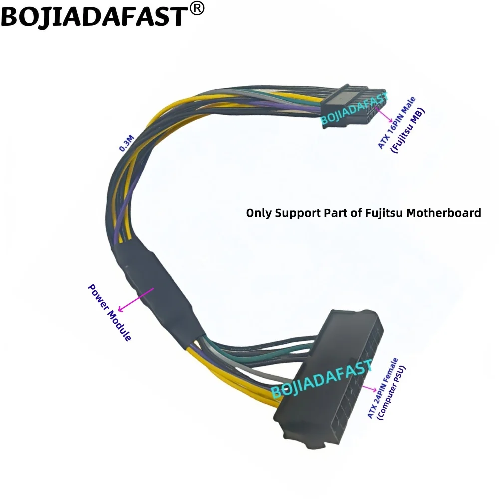 ATX 24Pin to 16Pin Motherboard Power Cable 0.3M FUJITSU D3400-A11 D3417-A21 D3517-A13 D3162-A12 D3171-A11 D3221-A12 D3502-A13