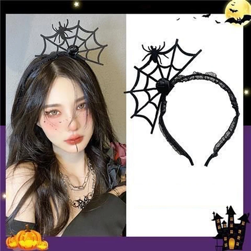 1pc Halloween Spider Web Shape Headband Rave Party Novelty Cosplay Costumes Accessories For Adults Kids Photography Prop