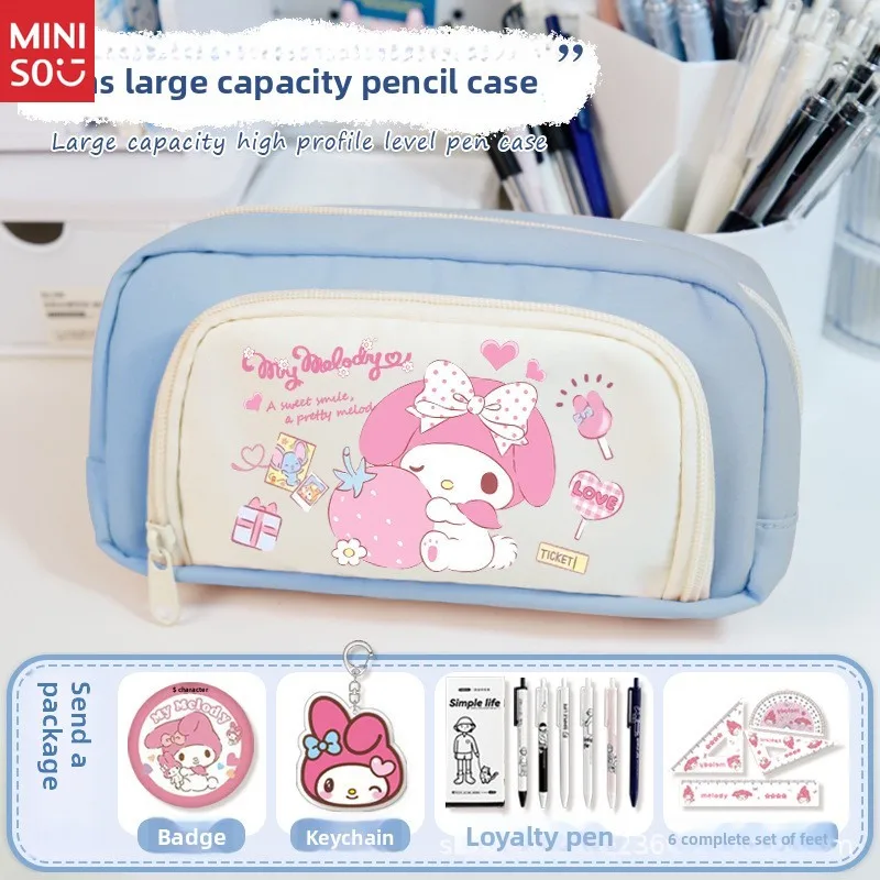 Miniso My Melody Pencil Case for Girls, Large Cute Sanrio School Supplies, Middle & Primary Student
