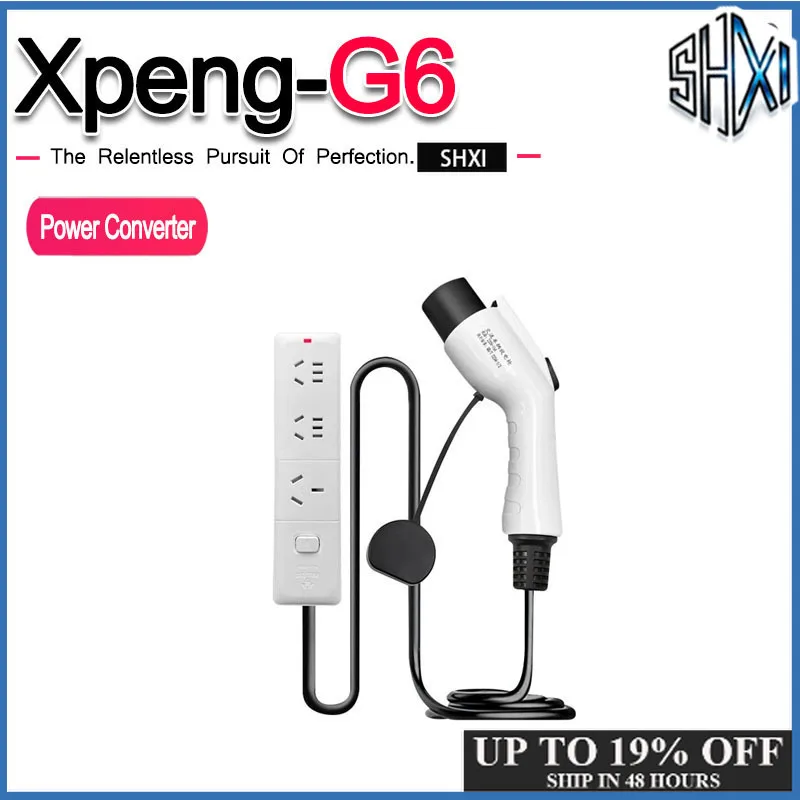 Adapter for Xpeng G6 2023-2025 Cable Connector New Energy External Discharge Gun Socket Power Conversion Adaptor Entladekabel