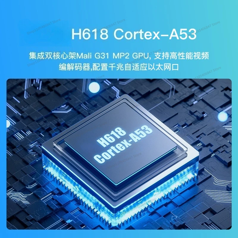 For H618 Development Board Embedded Main Board, Core Control Board, IoT AI