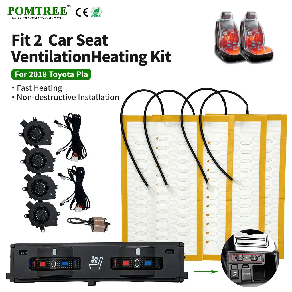 12V Car Seat Cool Heat Vent Kit For 2018 Toyota Prado Built-in Dedicated Switch Full Wiring Harness Interior Upgrade Accessories