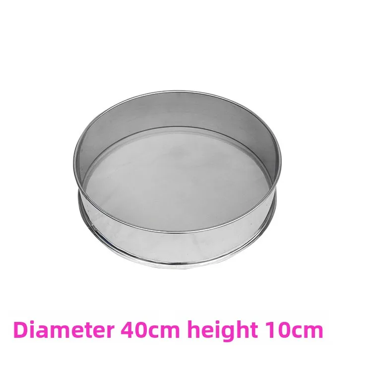 40CM Stainless Steel Flour Sieve 10-200 Mesh Standard Sieve for Powder Soybean Milk