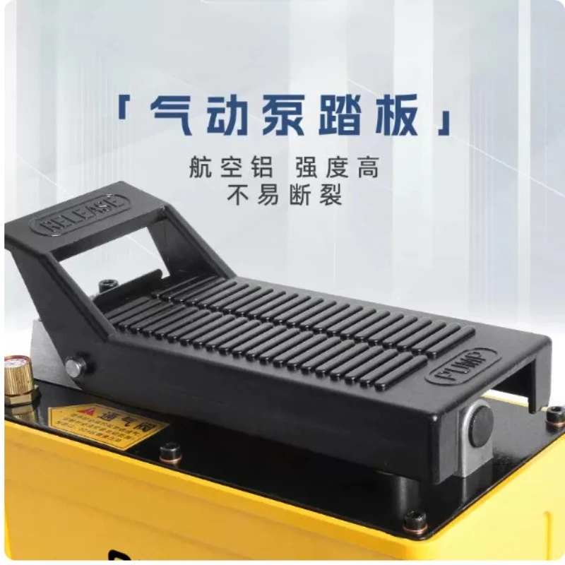 2.3L 70Mpa Pneumatic Hydraulic Pump Booster Automobile Industrial Pressure Boosting Practical Hydraulic System Accessories