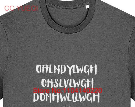 

Resist Rebel Revolt Kernewek T shirt long or short sleeves