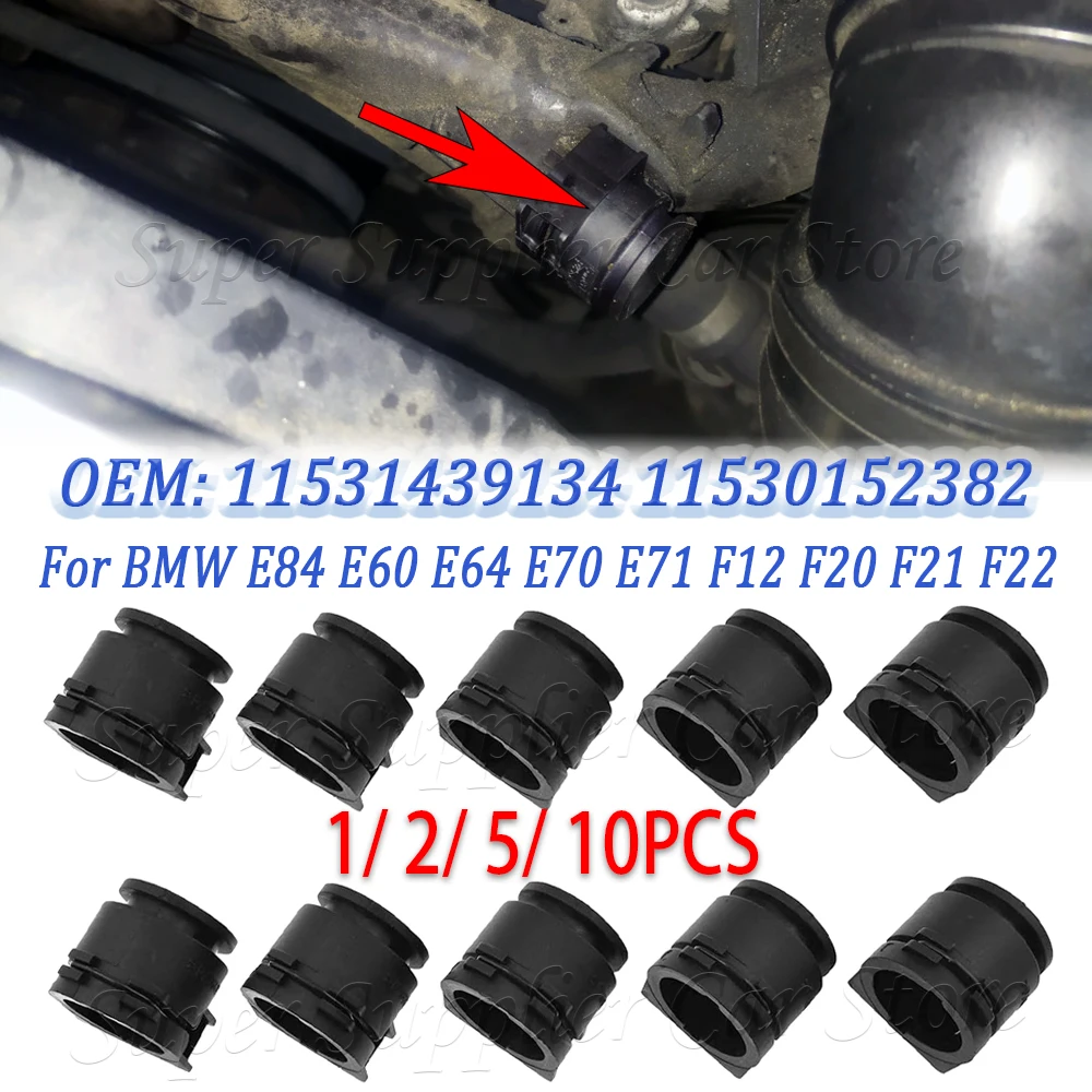 Engine Water Pump Blind Plug For BMW E84 E60 E64 E70 E71 F12 F20 F21 F22 F30 550i 650i 750i Alpina B7 X5 11531439134 11530152382