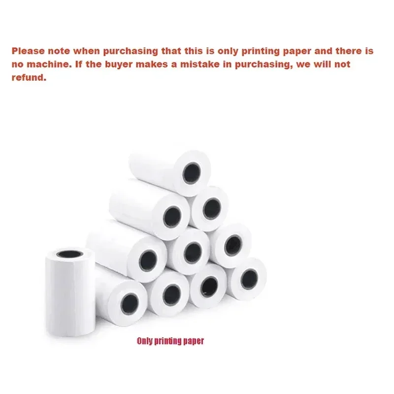 Small Desktop Printing Calculator Monochrome Printing Calculator P1 Printing Calculator Battery Dc Dual Purpose Office Supplies