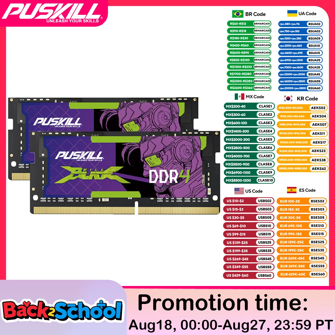 

2PCS PUSKILL Memoria Ram DDR4 16GB 8GB 4GB 3200MHz 2666MHz 2400MHz 260pin Sodimm Notebook For Laptop Memory