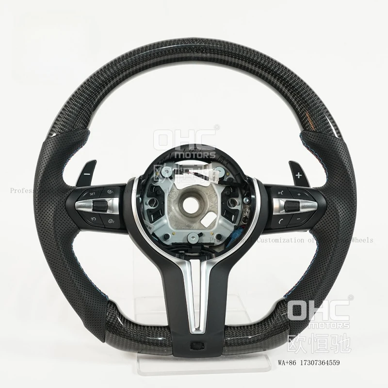 Hot for BMW 5 Series, 6 Series, 7 Series, M5, M6, M8, three-color positioning line carbon fiber high-end sports steering wh
