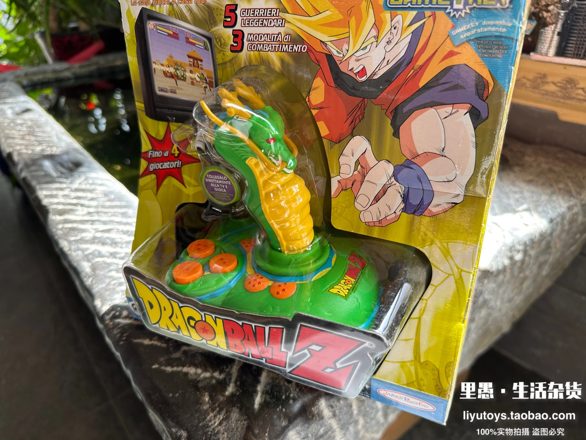 مجموعة مستوى سبعة لعبة دراغون بول آلة لعبة دراغون بول لعبة تلفزيون آلة 2005 لعبة إنتاج للأولاد لعبة قابلة للجمع