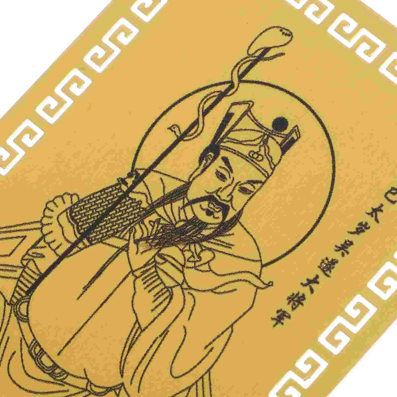 2025 Year Tai Sui Gold Card Taisui Protection Amulet Chinese Aluminum-magnesium Alloy