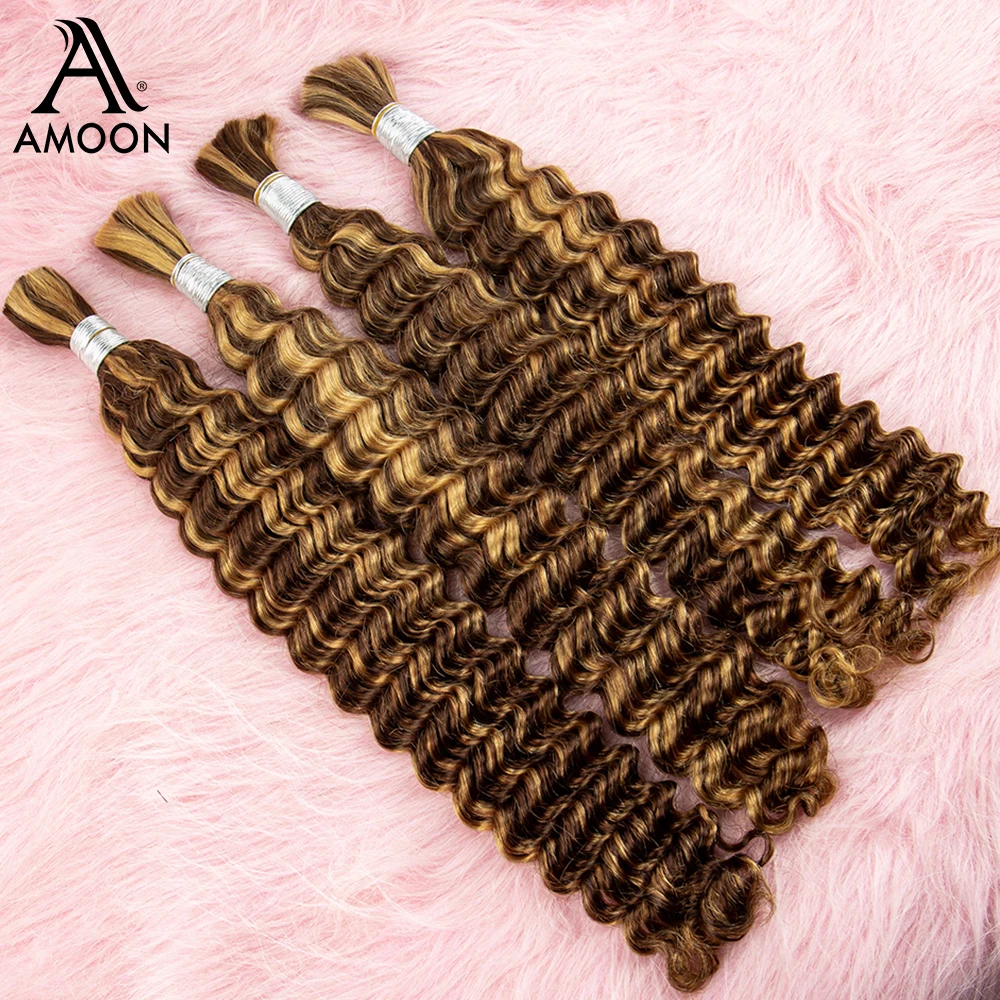 Amoon Burgundy B​oho Braids Human Hair Deep Water Hair Braiding  Extensions No Weft for Women