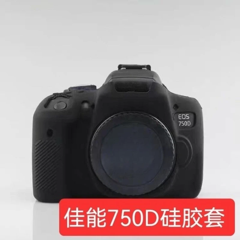 For Canon 750D silicone cover SLR camera bag 750D protective cover camera bag portable and anti-drop + 1PCS Free Tempered Film