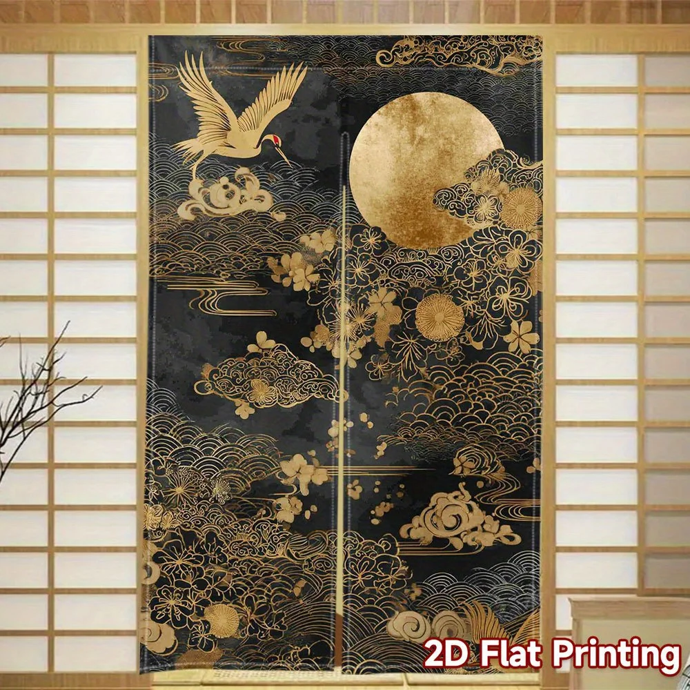 Golden Moon Sakura Flying Cranes Noren Door Curtain - Elegant Landscape Art Room Divider Privacy Drape