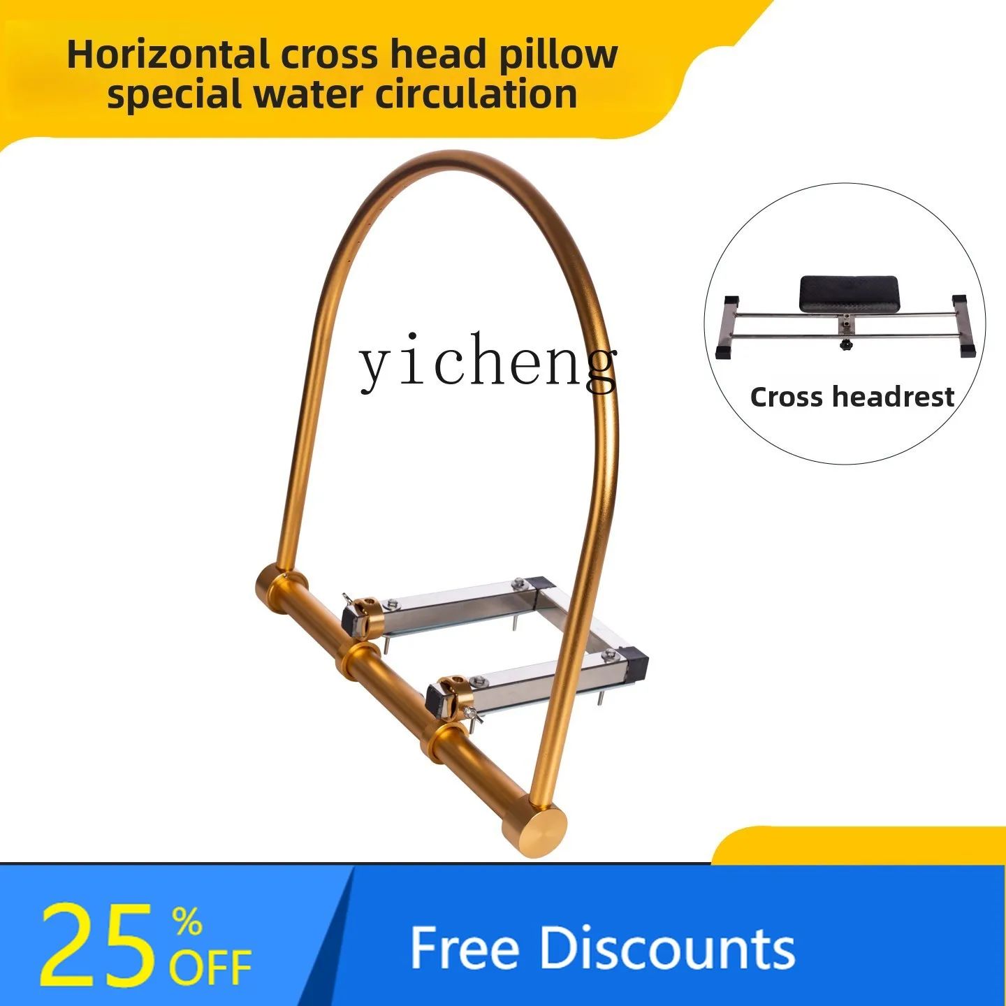 AA  Span Headrest Shampoo Bedside Therapy Bed Accessories Flowing Water Pump Head Therapy Instrument
