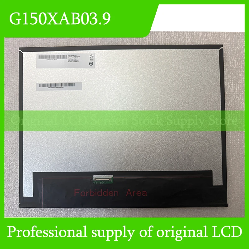 New In Box G150XAB03.9 15.0 Inch LCD Display Screen Panel Original For Auo Brand New Tested