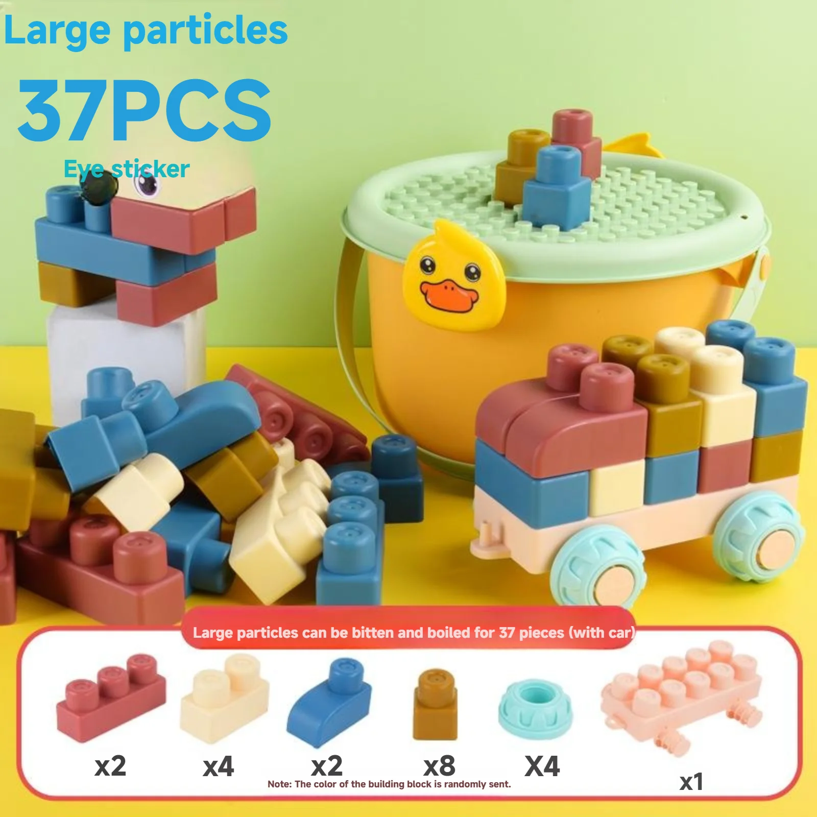 Children's early education puzzle building blocks infants can chew and boil large particles of soft rubber building blocks toys