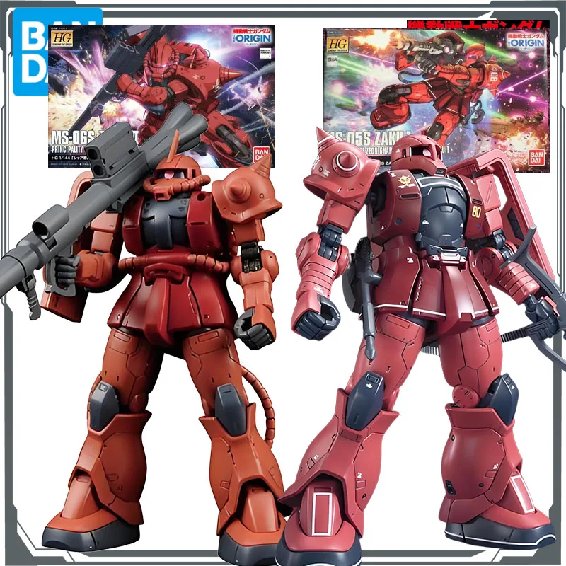 Bandai Originele MODEL KIT GUNDAM HGGTO MS-06 ZAKU II & MS-05 ZAKU I1/144 Anime Figuur Model Assemblage Speelgoed model Geschenken voor Jongens