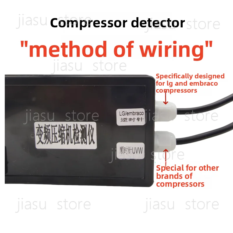 Inverter Refrigerator Compressor Tester Detector Direct Start Inverter Compressor Test Refrigerator Maintenance Repair Tool