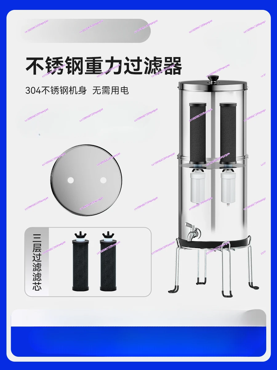 

Походный гравитационный фильтр с большим потоком, домашний кухонный прямой фильтр для питьевой воды, уличный ведро для воды из нержавеющей стали