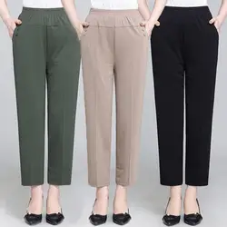 Pantalones cortos informales finos de seda helada para mujer, pantalón informal, holgado, de cintura alta, con cintura elástica, para verano
