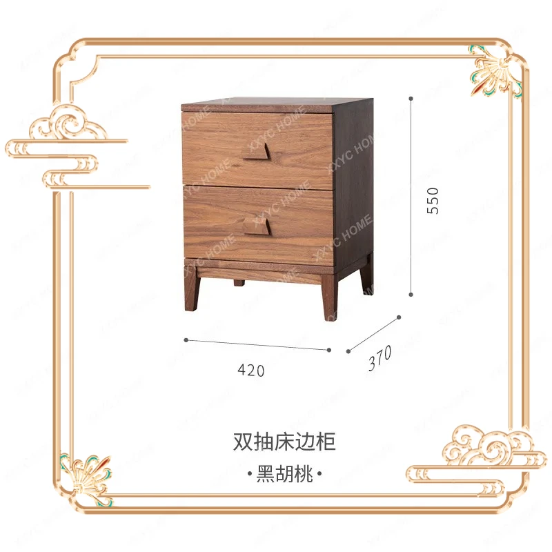 X-S Double pumping bedside table wood wax oil black walnut cherry solid ash wood bedside table log HG