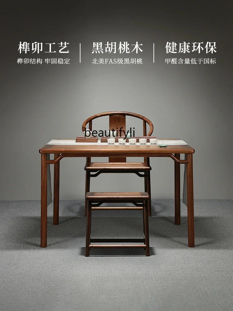 

Chinese Style Black Walnut Balcony Desk Tea Table Integrated Multifunctional Tea Table Household A16