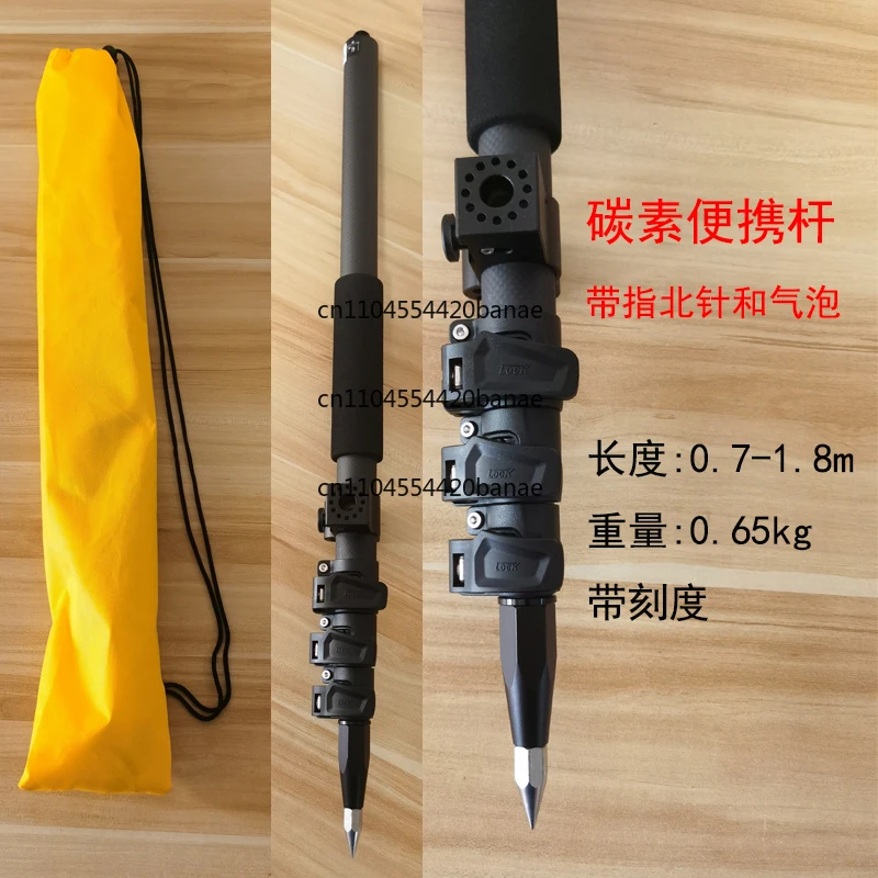 Portable measurement center rod compact short rod handbook flat bracket aluminum alloy