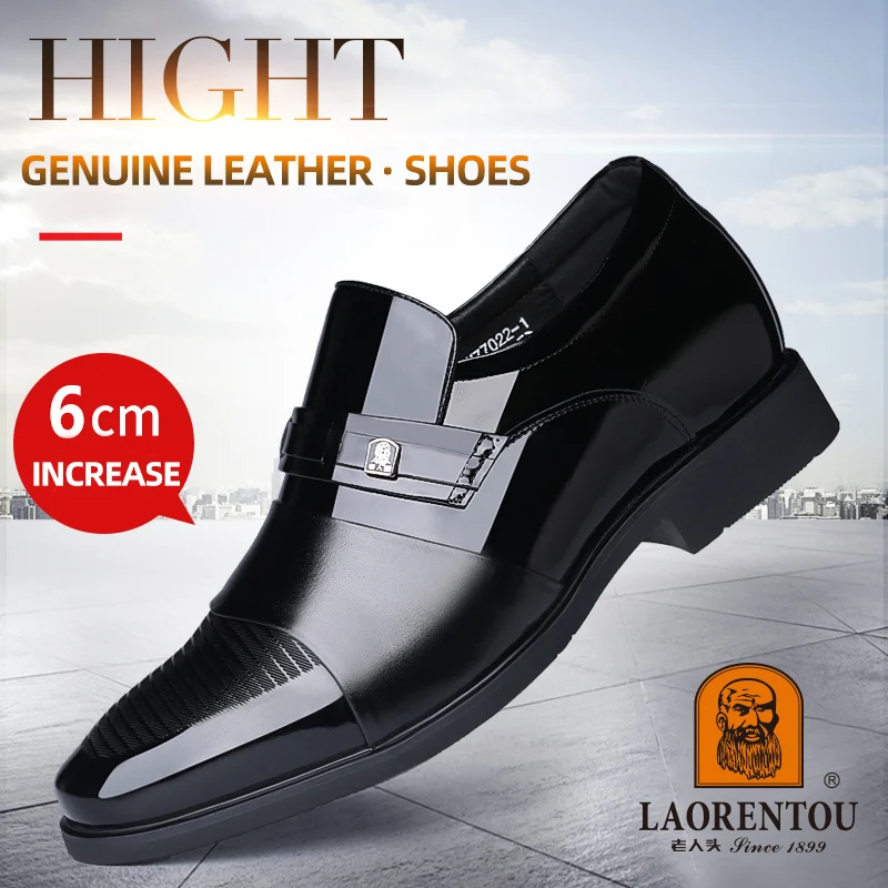 LAORENTOU elevated men's shoes, business dress leather shoes, men's leather breathable invisible raised pointed wedding 77022