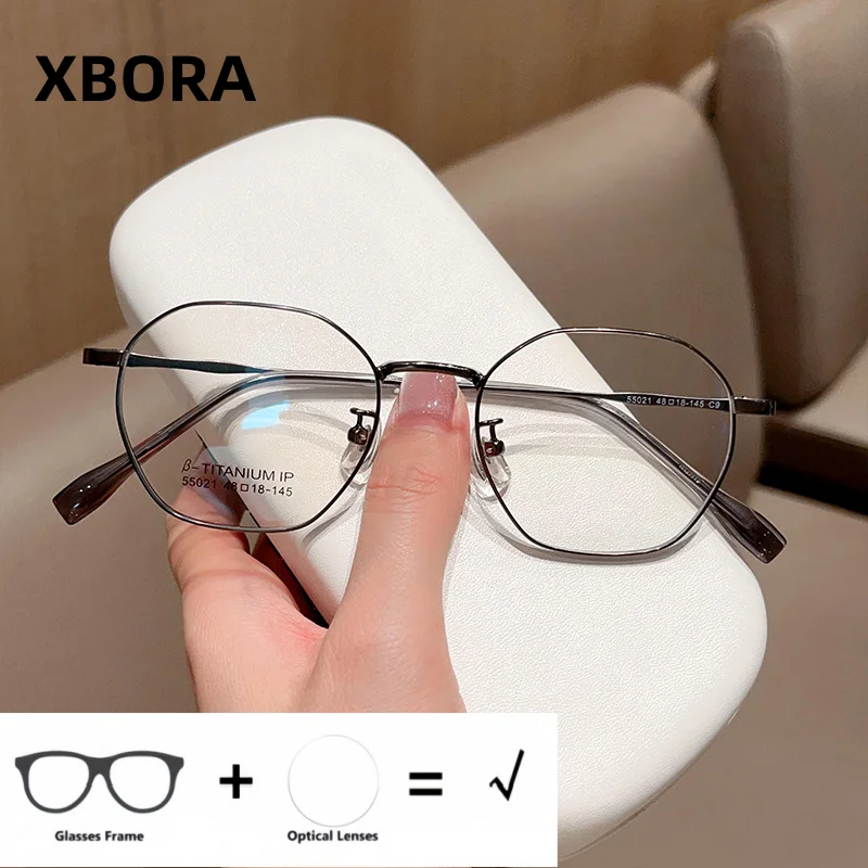 XBORA Metal Polygonal Small Size Frame Ultra Light Fashion Trendy Retro Exquisite Economical Optical Prescription Glasses 55021