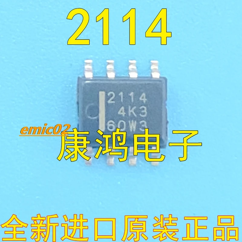 

5 шт. оригинальный запас 2114 2.4IC IC