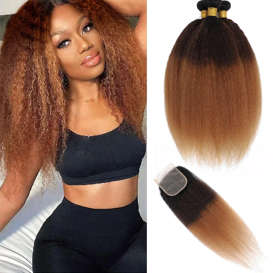 

100% Brazilian Virgin Human Hair Ombre Kinky Straight Bundles With Closure Brown 99J Yaki Straight Hair 2/3 Bundles with Closure