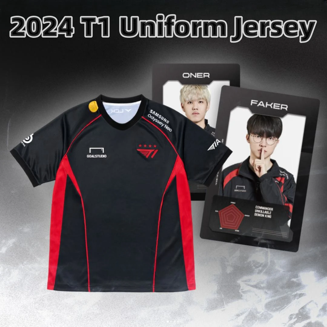 スケートポートユニフォーム、lck Tシャツ、keria gumayusi、1つの色合いチームユニフォーム、ファンTシャツ、t1、2024