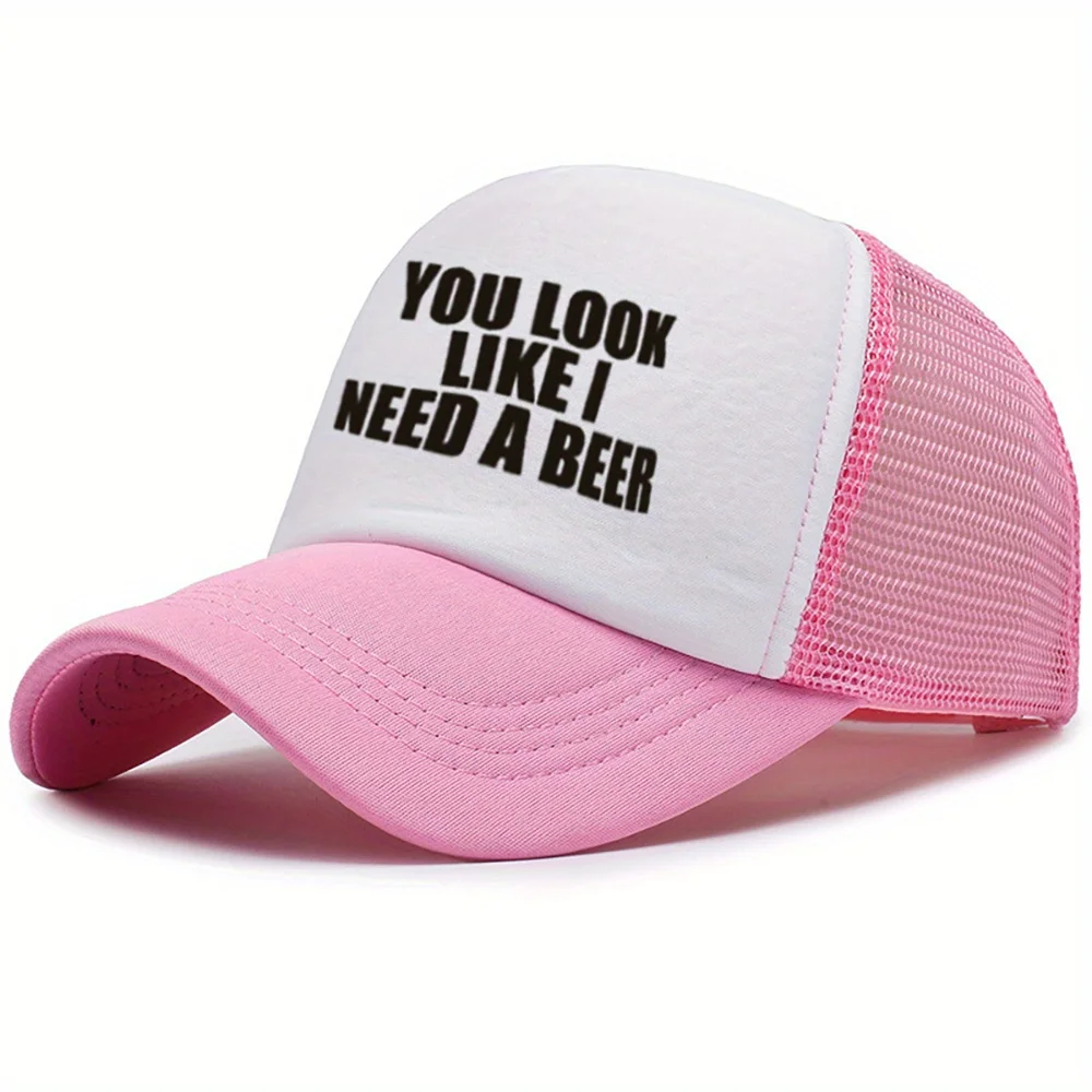 レディース調節可能通気性メッシュ野球帽、「ビールが必要なように見える」プリント、白黒コントラストデザイン、カジュアル