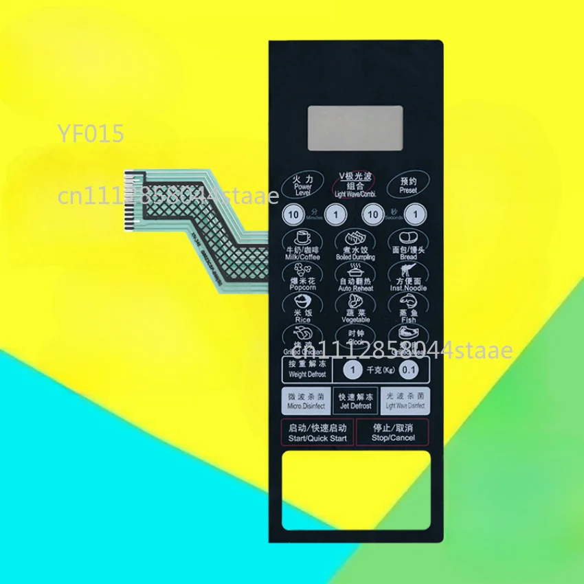 Microwave Oven Membrane Keypad Panel Fit G8023CSP-BM1 (S0) G80F23CN2P-KM1 (SO) Replacement Control Button Film