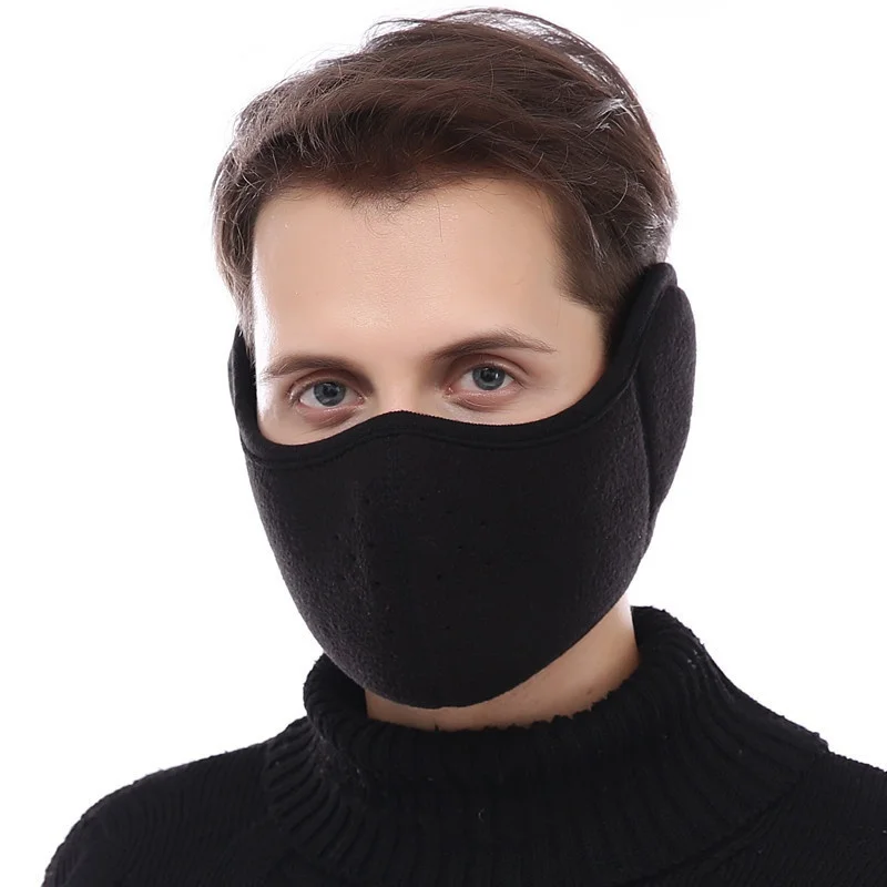 JAYSCE Winter Warm Mask Men and Women Outdoor Riding Ear Protection Labor Protection Breathable Mask Winter Riding Mask