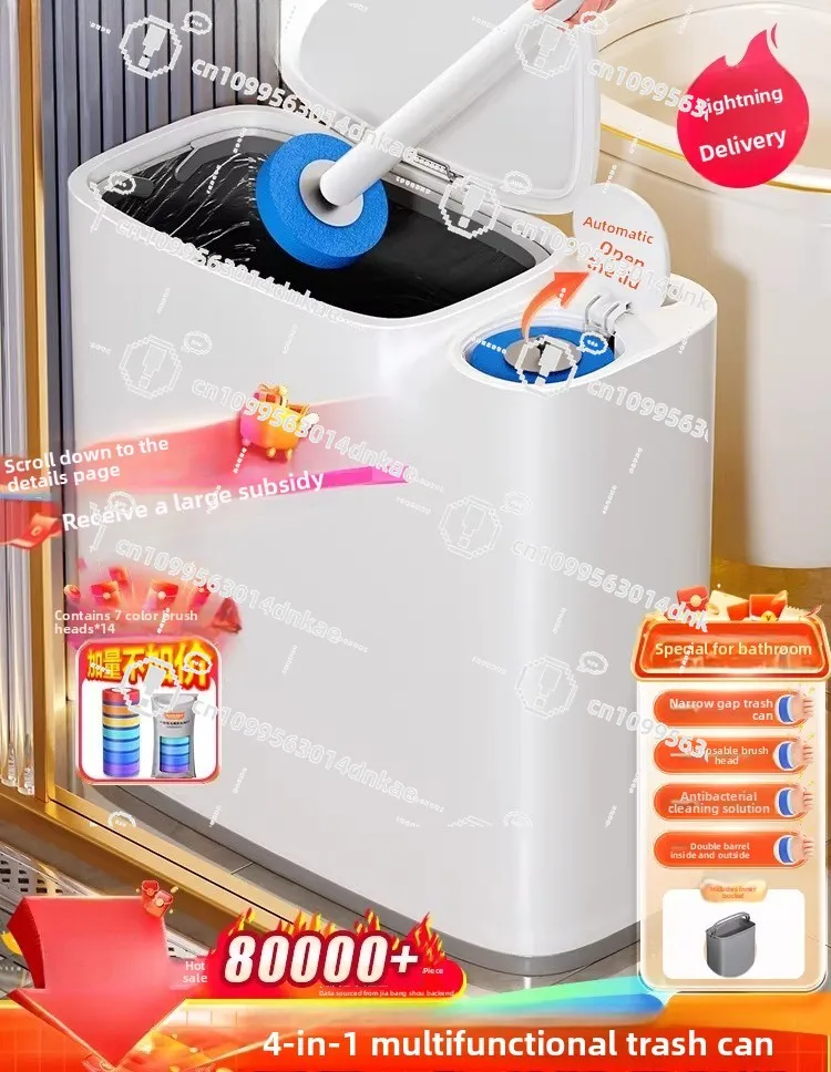 Trash Can Bathroom Household 2025 New Toilet Toilet Brush Integrated Paper Bucket Special with Lid Crack