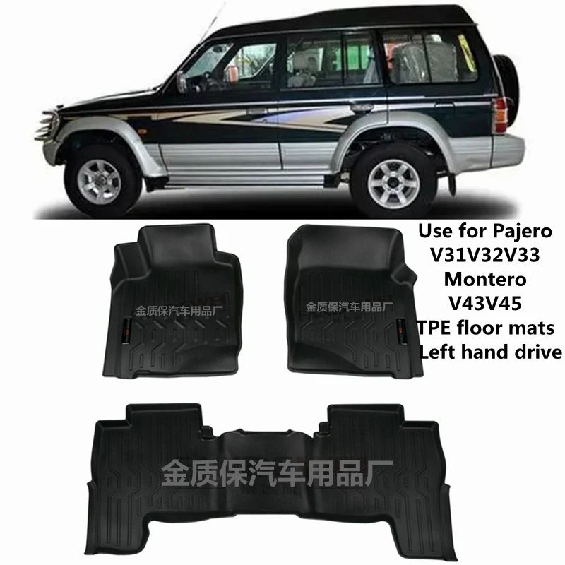 

Use for Mitsubishi Montero V43 V45 V46 custom car All-Weather car Floor Mat Fit For Pajero V43 V45 V46 waterproof car floor mat